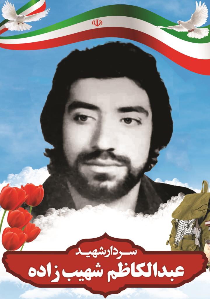 فاقد تصویر